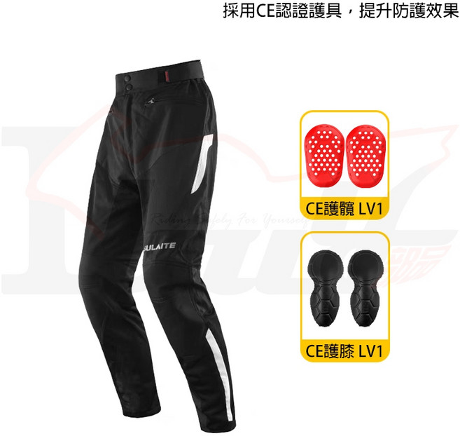 【Ibuy部品】夏季透氣防摔褲 附CE護具四件組 牛津布耐磨重機騎士褲