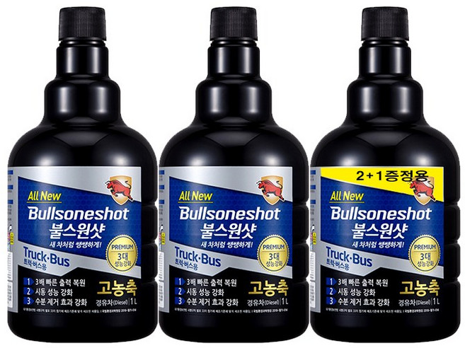 불스원 불스원샷 정품 트럭 버스 대용량 1L 2+1 화물 연료첨가제 트럭용2개+증정용1개, 1개, 디젤/경유