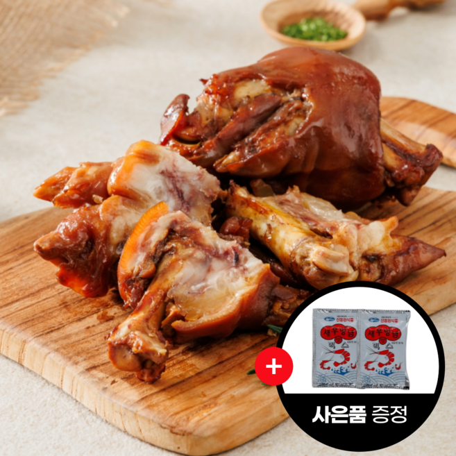 대한우리 국산 쫄깃탱글한 미니족발 350g 2팩 4팩 새우젓 증정, 2개