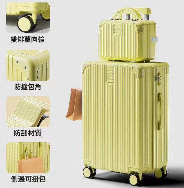 DIU 新款復古行李箱女萬向輪拉桿箱男學生耐用密碼箱旅行箱子大容量