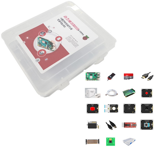 라즈베리파이5 사물인터넷 인공지능 키트 교재제외, 1개