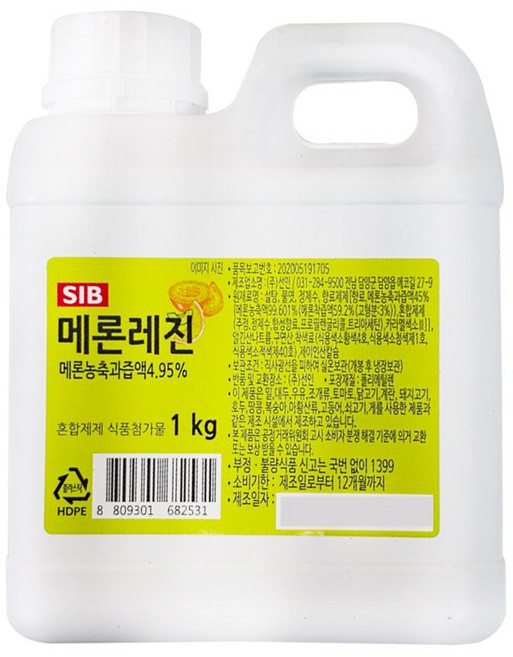 선인 메론 레진, 1kg, 1개