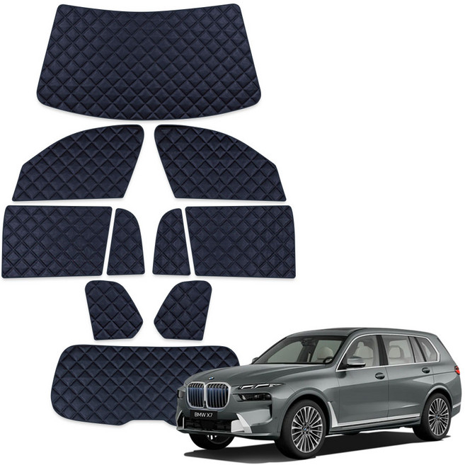 루젠 BMW X7 차박커튼 캠핑 암막 햇빛가리개, 1세트, 네이비