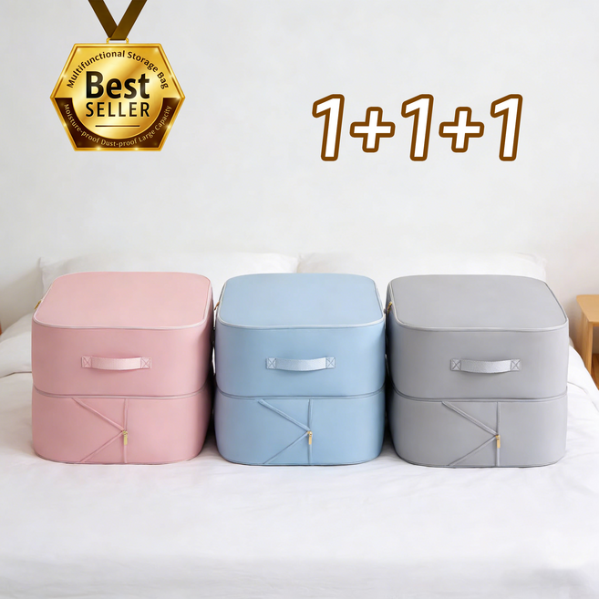 대용량 이불 압축 파우치 3개세트 (1+1+1) 부피순삭 패딩 실크 이불 정리함 겨울옷 바지 포장팩 캠핑 이불 가방, 1세트, 3개입