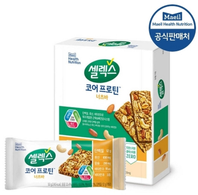 매일우유 셀렉스 코어 프로틴 너츠바 50g 6개 단백질바