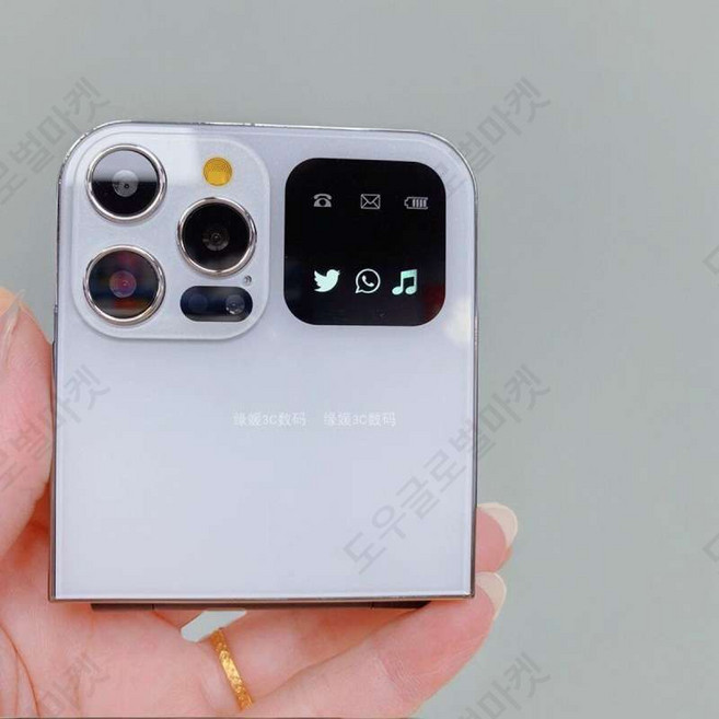 중국폴더블폰 접이식 새상품 핸드폰 미개봉 휴대폰 공기계, 2GB, 256MB;블랙