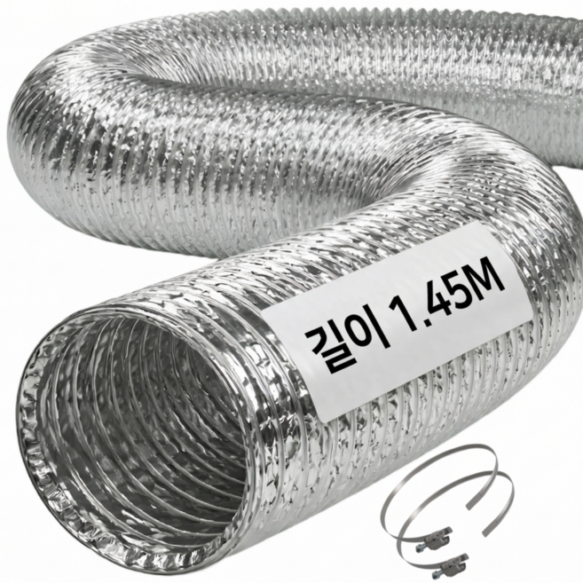 퀵덕트 알루미늄 은박 덕트 주름관 자바라 덕트호스 길이1.45M+밴드2, 1개