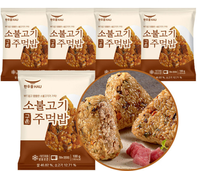 소불고기구운주먹밥 100gx5팩, 100g, 5개