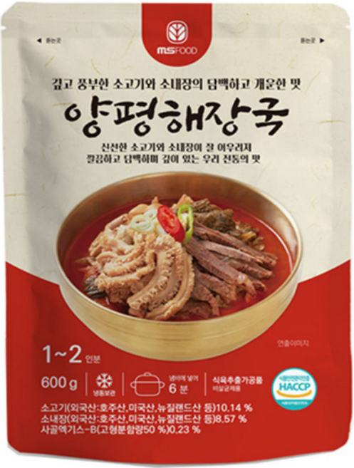 엠에스푸드 양평해장국 600g 6개