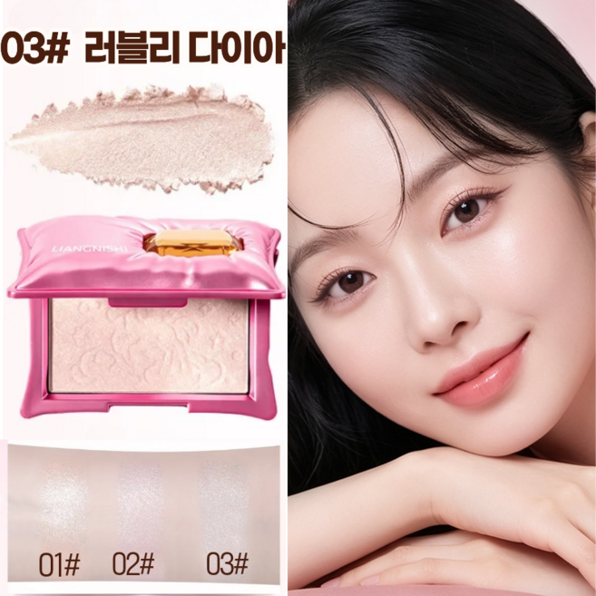 DEEPSUN 블링 화사한 피부 완성 글로우 글리터 하이라이터, 1개, 03# 러블리 다이아