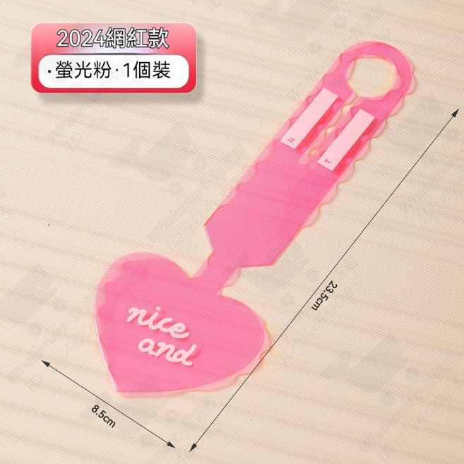 PVC熒光愛心行李牌 行李箱吊牌 旅行箱識別掛牌