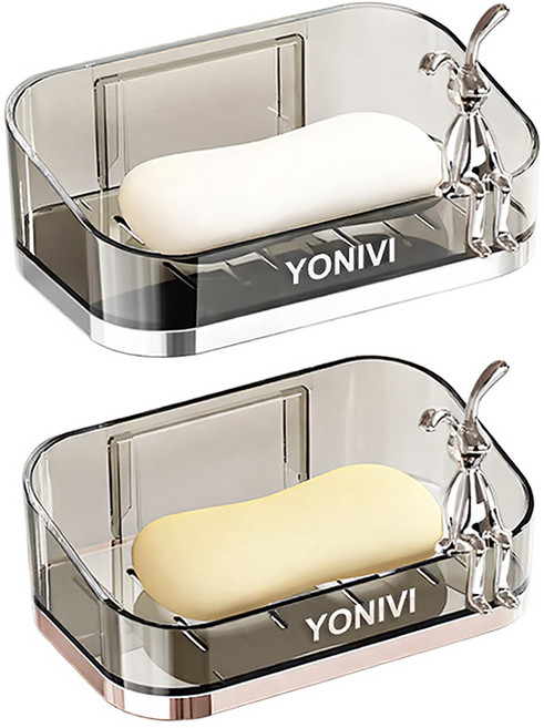 YONIVI 비누받침대 무타공 비누케이스 비누거치대 자석 비누홀더 욕실 세면대, 은색