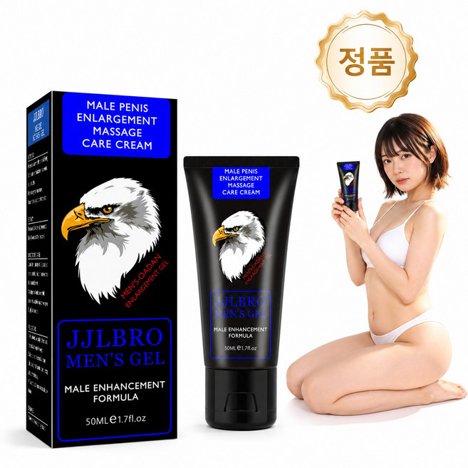 내국출하 다음날 송달하다 남성 마사지 젤 산뜻한 사용감 프라이버시 케어, 1개, 50ml