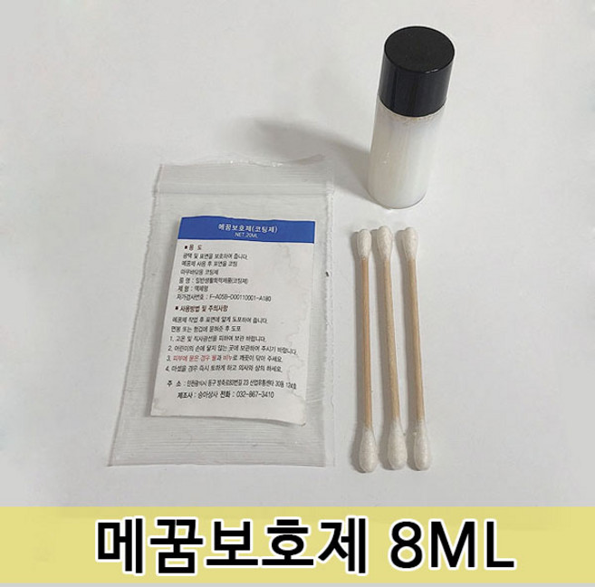 가구가구또가구 마루보수제 120ml 메꿈보호제 우드코크 우디코크 바닥긁힘보수, 1개