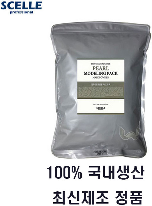 셀르 피부과모델링팩 진주 1kg (미백.화이트닝.톤업), 1개, 1개입