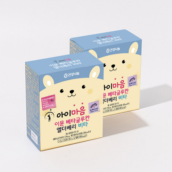 건강나눔 아이마음 베타글루칸 엘더베리 비타, 105g, 2개