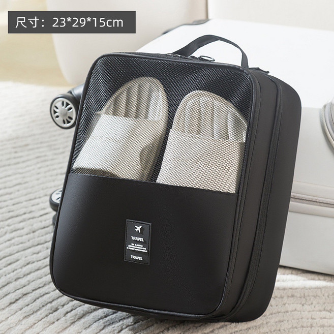 鞋子收納袋 鞋子防塵袋 旅行鞋袋 防水手提收納包, 黑色-鞋子防塵收納包, 1個