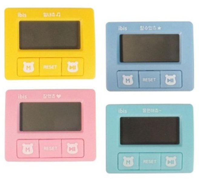 아이비스 5000 에비츄스톱워치(EB) 10951, 1개, 핑크