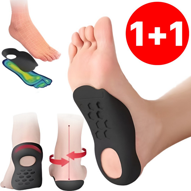 일오삼 족저근막염 깔창 아치형 평발 1+1, 2세트