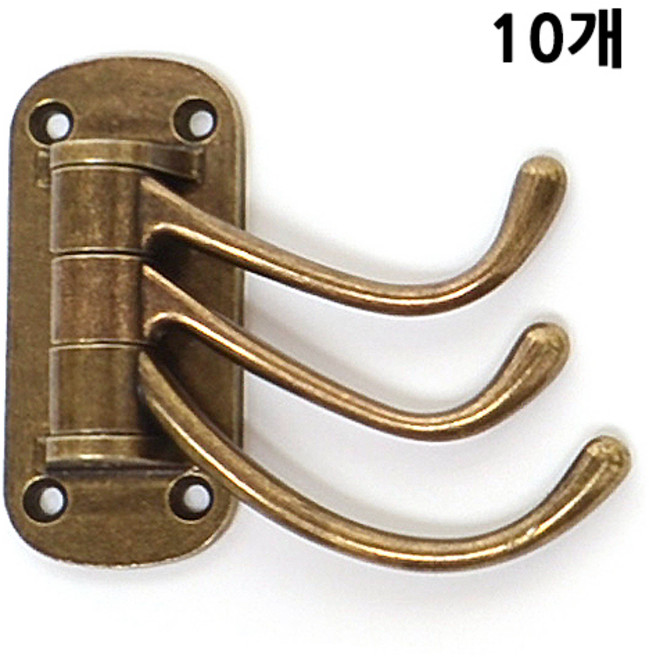 헤펠레 매머드 3단 걸이, 엔틱, 10개