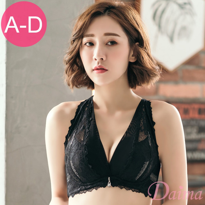 Daima黛瑪 蕾絲軟鋼圈內衣 W型鋼圈 法式美背聚攏款 ABCD罩 2724