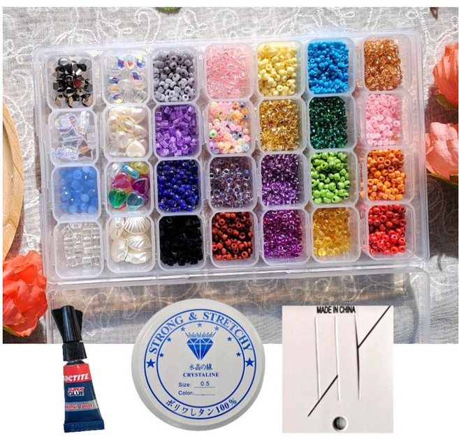 비즈팡 시드비즈 28칸 비즈키트 DIY 비즈팔찌 만들기 세트, 레인보우, 1개