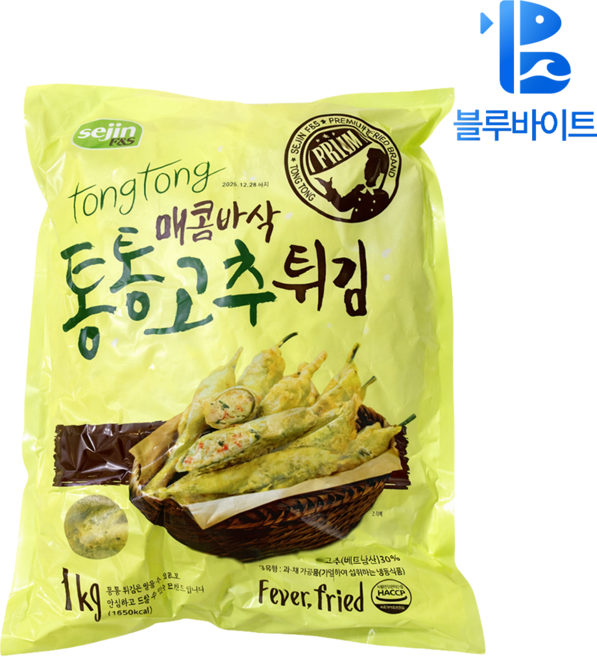 세진 통통 고추튀김 1kg 대량 업소용 분식 술 안주 간식 명절, 4개