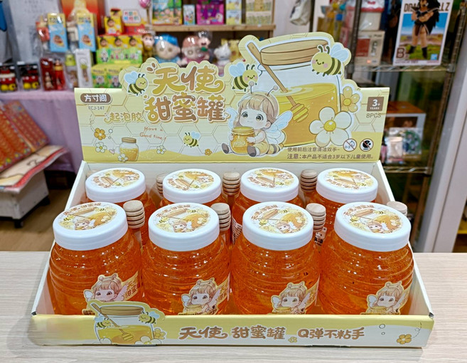 蜂蜜起泡膠 史萊姆玩具, 橘色, 300g, 1個