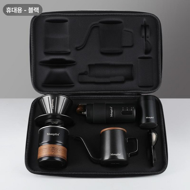휴대용 커피 홈카페 도구 휴대편의 핸드드립 가방 드리퍼 원두 세트 제품 캠핑용 출장준비 여행용 스테인리스 야외 용품, 3.블랙 - 휴대용 핸드푸어 세트, 1개