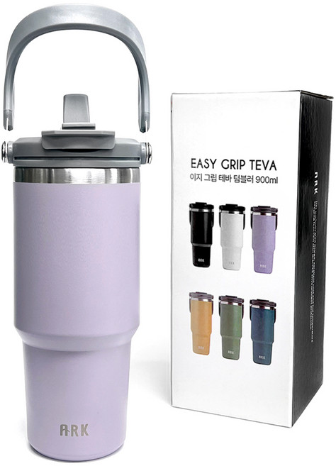 아크 이지그립 스트로우 빨대 대용량 텀블러, 900ml, 라벤더, 1개