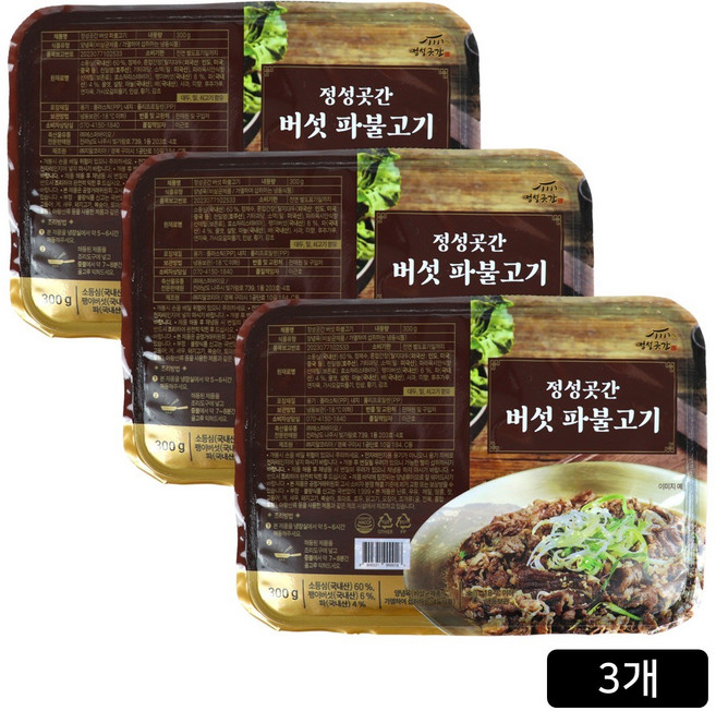 [홈쇼핑] 정성곳간 버섯 파불고기, 3개, 300g