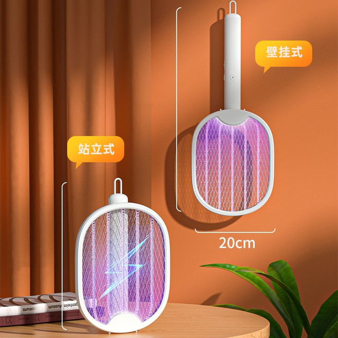 家用摺疊電蚊拍滅蚊燈二合一滅蚊拍充電式自動誘蚊滅蚊器便攜式, 鉛酸電池：400mAh