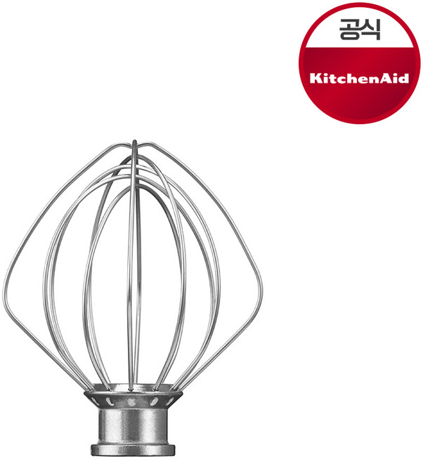 키친에이드 3.5 QT WIRE WHIP (KSM35WW)
