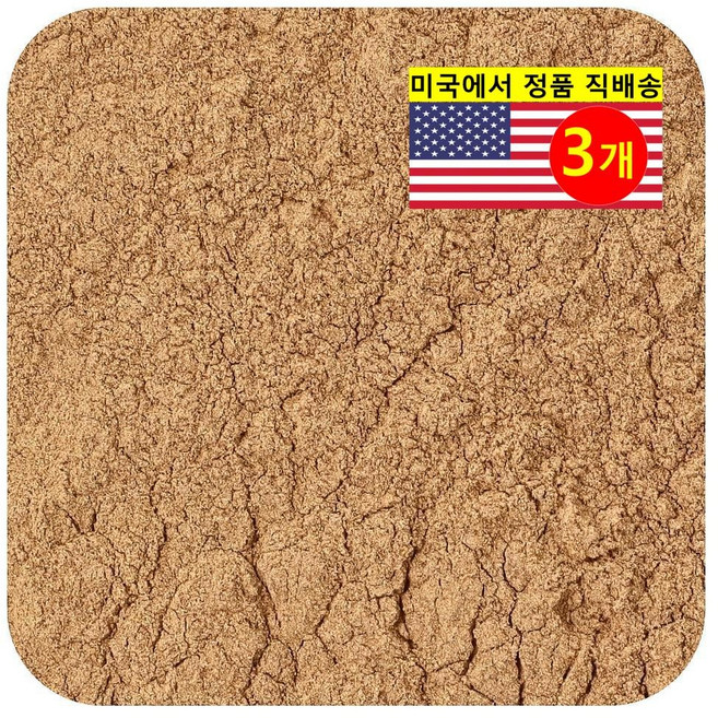 Frontier Co-op 코코아 초콜릿 대용 감미료 오가닉 라이트 로스트 캐럽 파우더 453g 1개, 3개