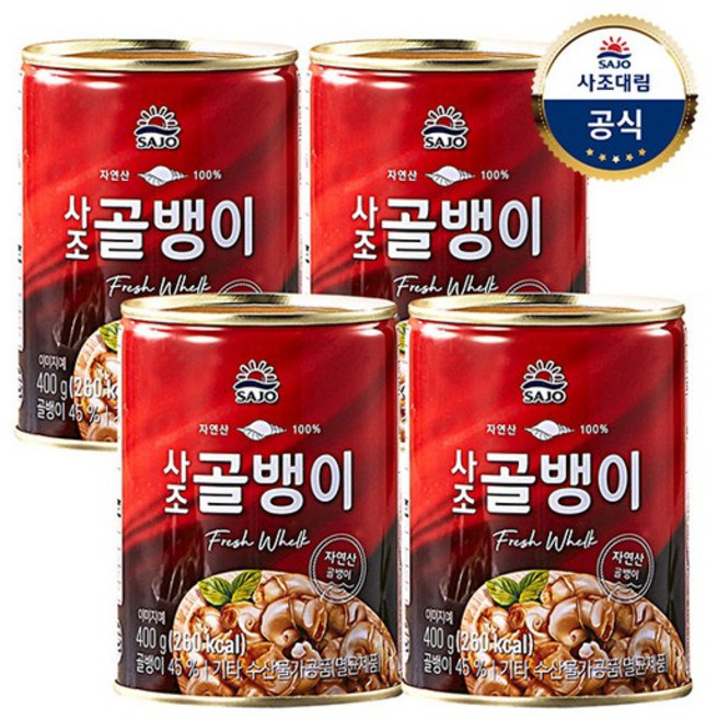 사조 자연산 골뱅이, 400g, 4개
