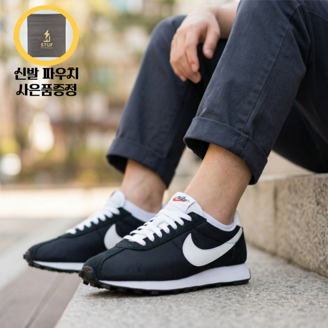 나이키 LD-1000 남성 스니커즈 레트로 러닝화 블랙 화이트 데일리 운동화 + 신발파우치 증정