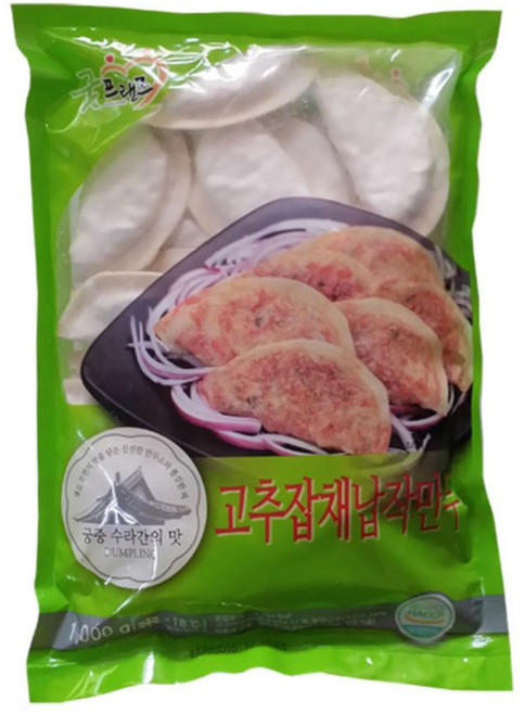 굿프렌즈 고추잡채 납작만두, 7개, 1kg