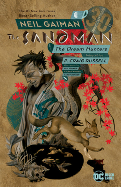 (영문도서) Sandman: Dream Hunters Paperback, Vertigo, English, 9781401294236