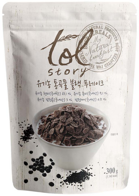 톨스토리 유기농 통곡물 블랙 푸레이크