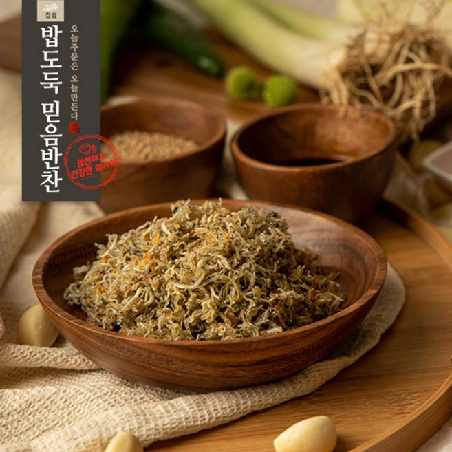 잔멸치볶음 밥도둑믿음반찬, 1개