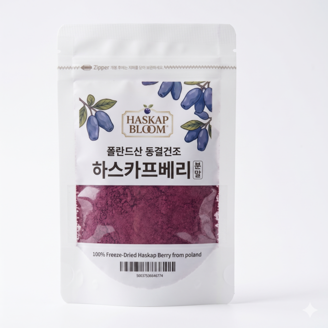 유기농 동결건조 하스카프베리분말 폴란드산 c3g, 30g, 1개