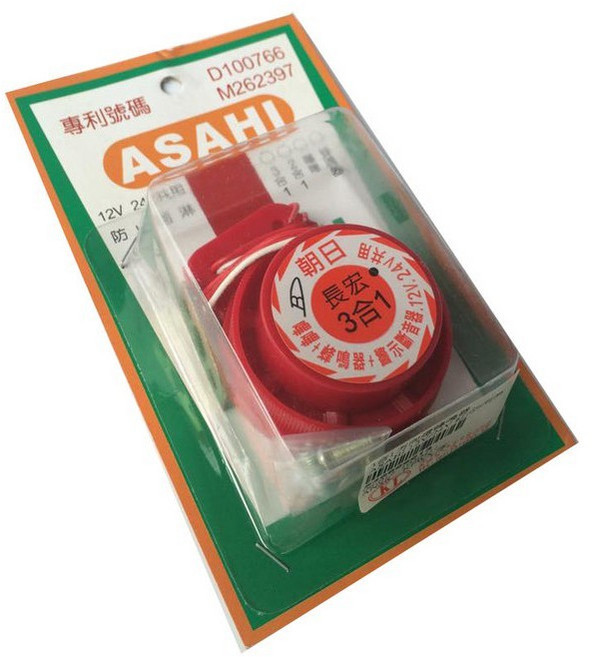 台灣 ASAHI 朝日 12V/24V共用 三合一蜂鳴器, 1個, 一般款