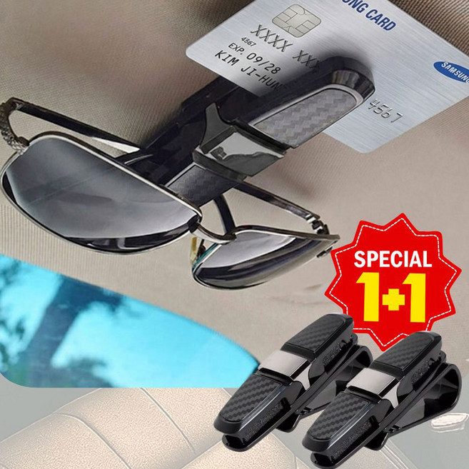 소소잇템 차량용 선글라스 클립 선바이저 거치대 2 in1, 2개, 카본블랙