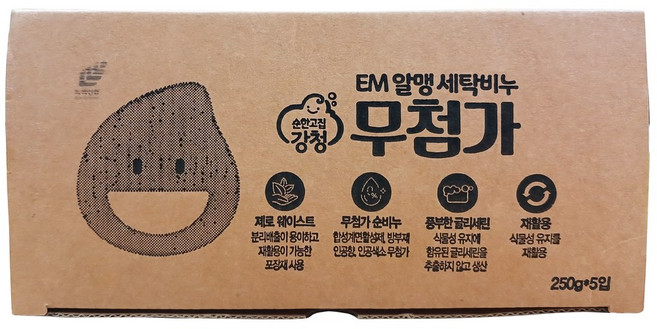 강청 EM 알맹 세탁 비누 250g 이강산닷컴, 10개