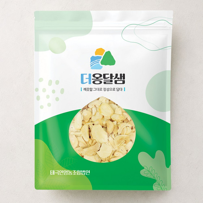 순수 마늘 100% 마늘칩 1kg 건마늘 갈릭칩 토핑, 1개