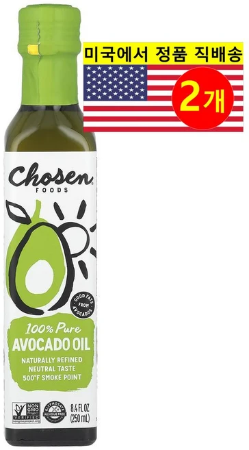 1+1 Chosen Foods 순수 100% 아보카도 오일 250ml, 2개 - 쿠팡