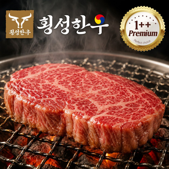 [횡성한우] 1++ 프리미엄 메가 스테이크, 600g, 1개