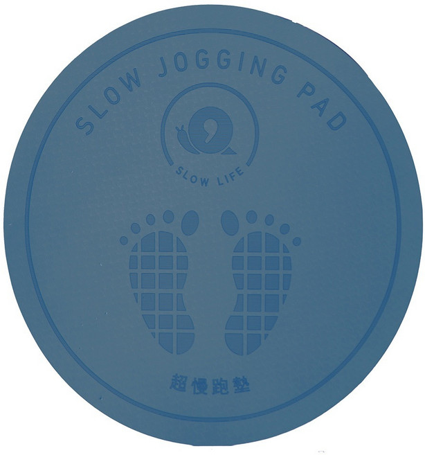 SLOW LIFE 圓形超慢跑墊 薄款 P24711, 深藍, 1個