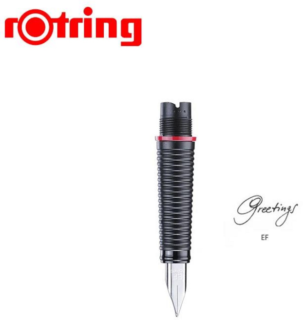 예술 분야의 Rotring 펜용 오리지널 독일 교체 - EF, 04 EF 0.3mm
