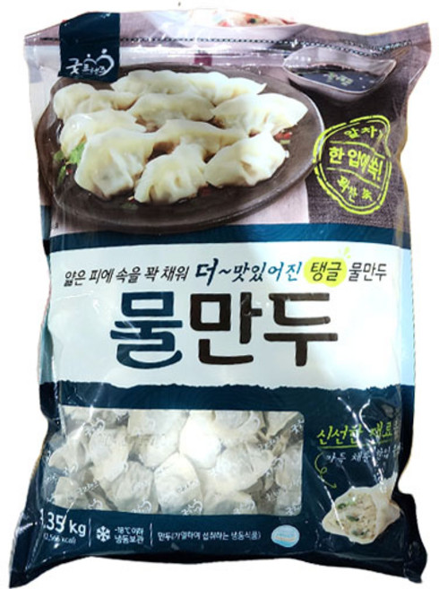 (무)(냉동)굿프랜즈 물만두(냉동 1.35kg)X3개, 1.35kg, 3개
